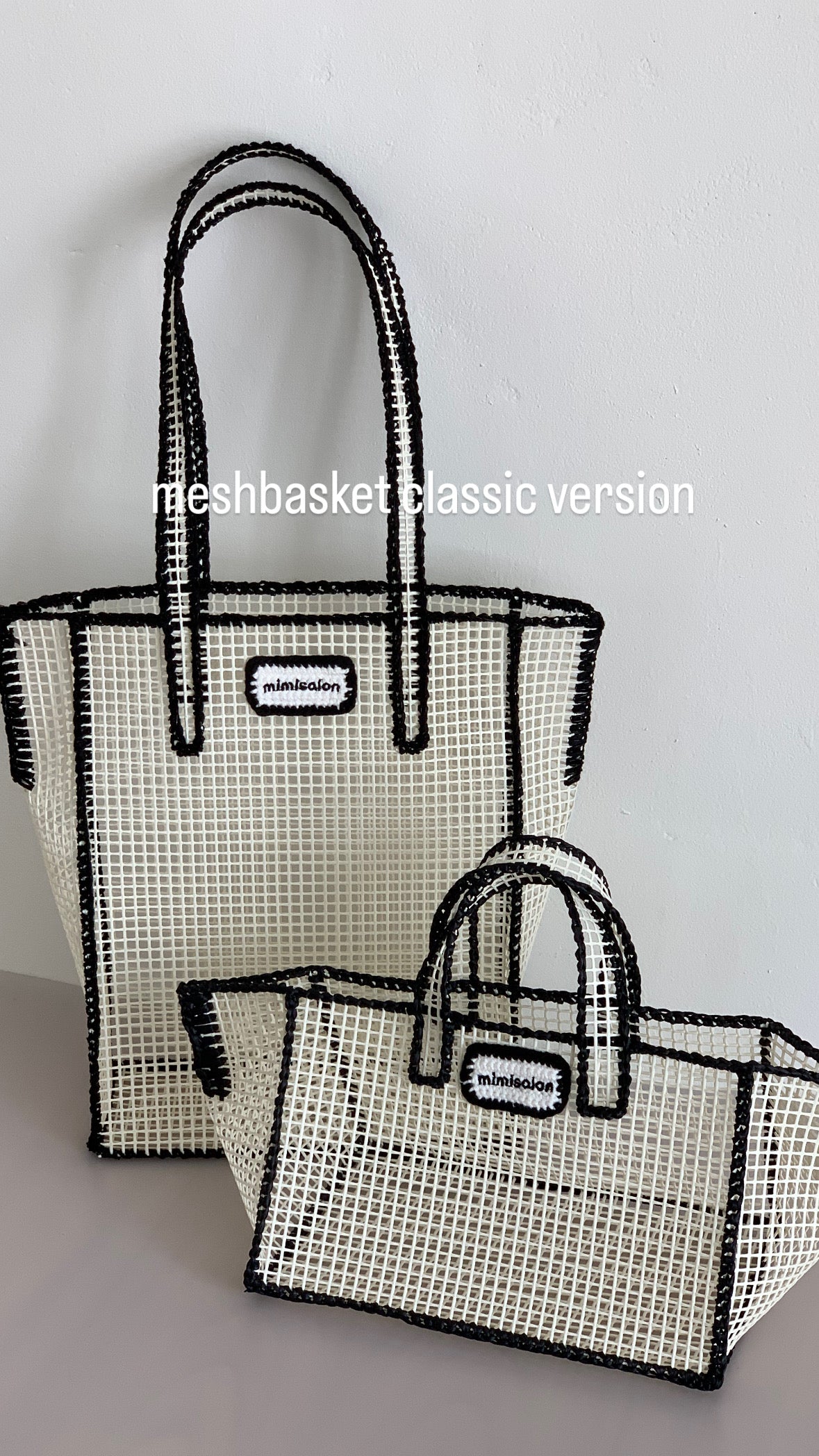 Mimisalon Mesh Basket classic version Summer Bag Picnic Camping Sports Bag Swimming Pool Bag